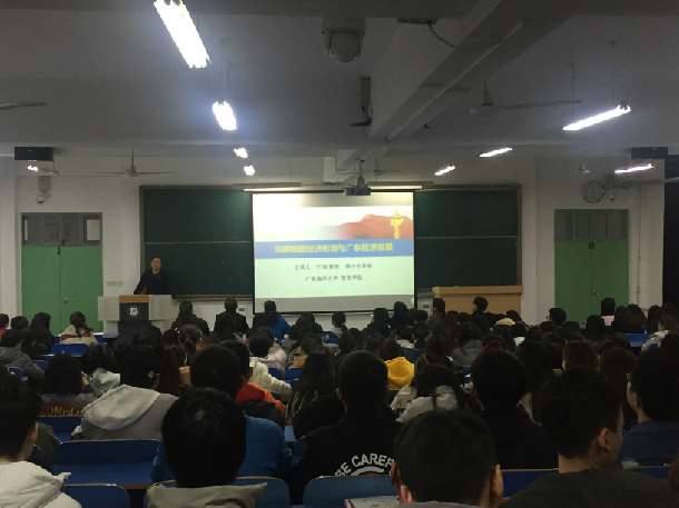 1542601106808265.jpg ÏÌÑôʦ·¶Ñ§Ôº1.jpg