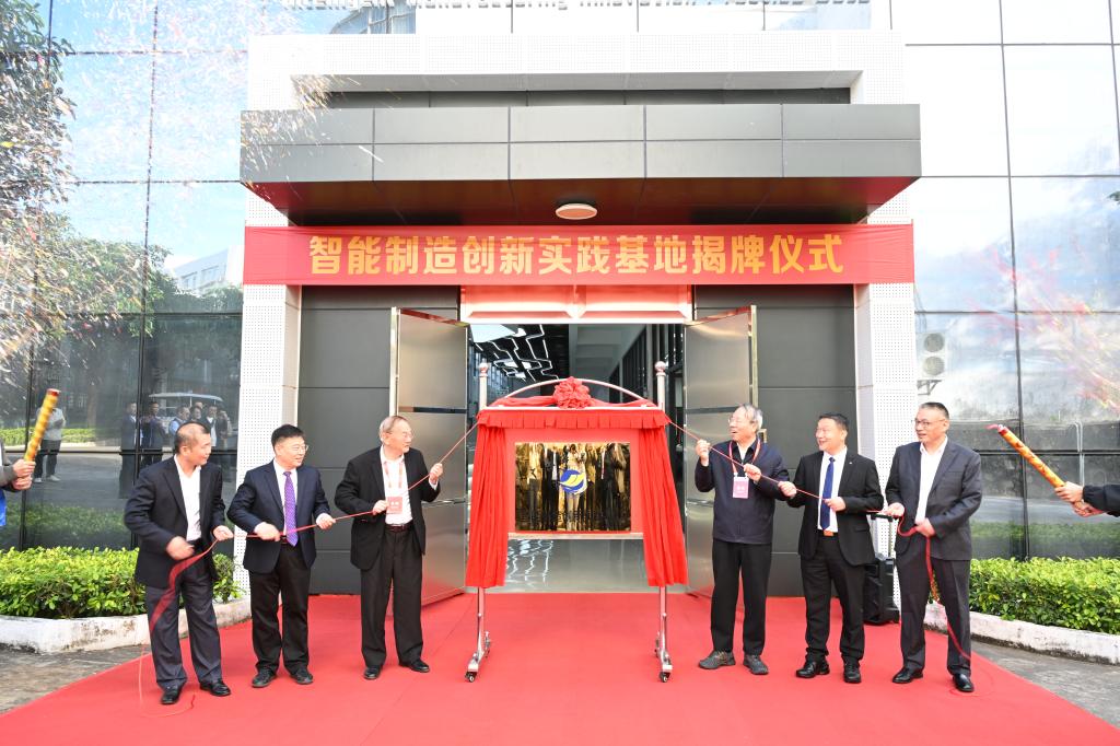 D48C18B6F3C6A2CCE4B4A1C32C1_AD8AD3EB_1CF72