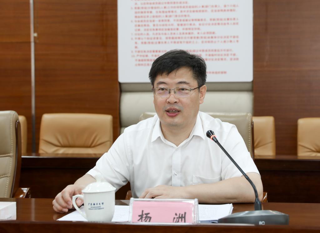 E2A1C110D45E4C6F3367E81BD58_89D5B943_F16B