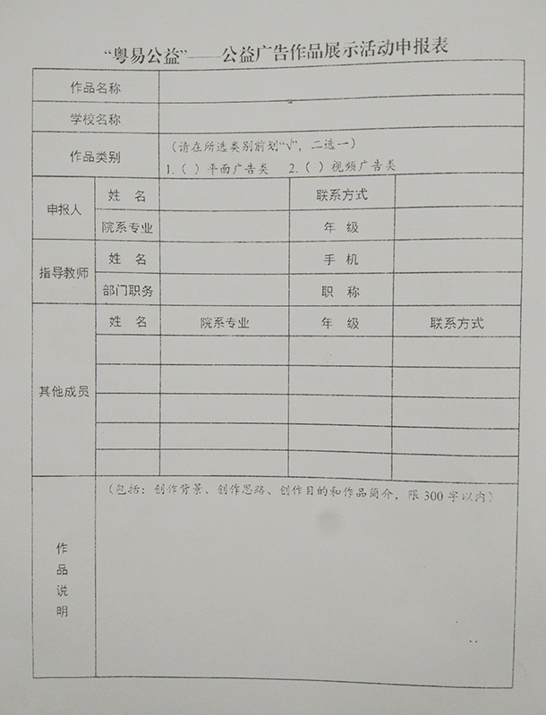 83867835A8FCA07ED72BB6C0901_6D56582A_482CB.jpg?e=