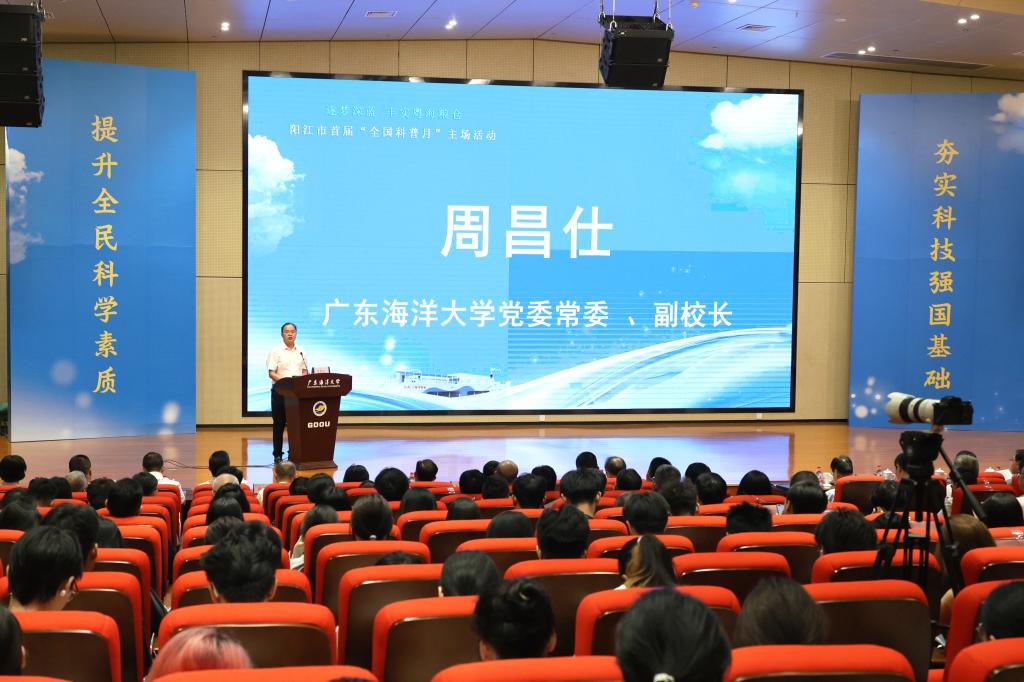 7D553A16F53440FB9E4A5F645B3_CEDBA371_17F56