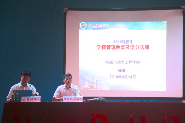 1537325490613159.jpg ѧ¼®ÖÎÀí½ÌÓý1.jpg