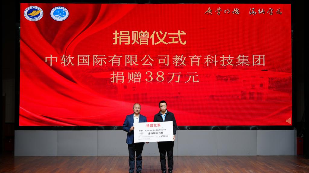 B150840C49B0F8D51C5E3594085_4F20529F_12C0C B150840C49B0F8D51C5E3594085_4F20529F_12C0C