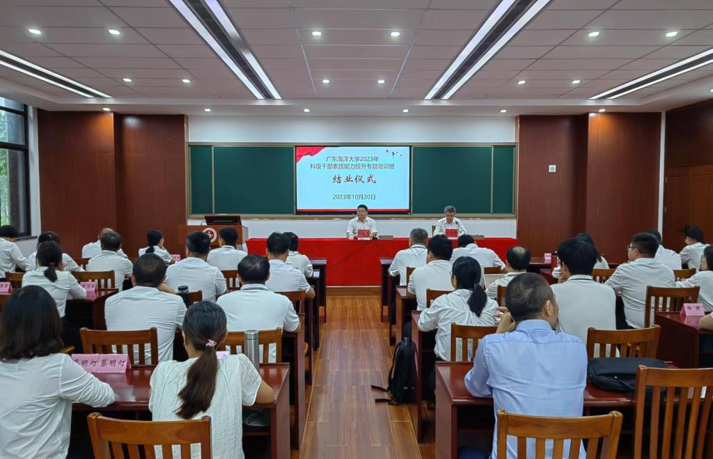 7D5202207506022FD5E8A7415A2_E0A7FC10_18067