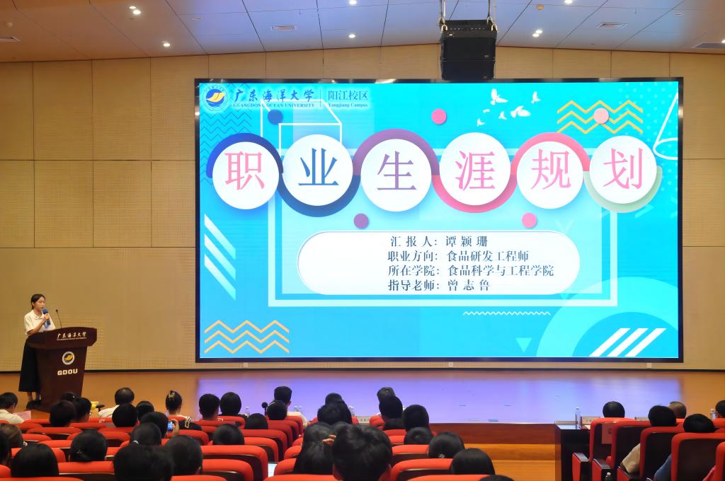 92F7697AB79D8F540F4904A2FA0_727FD8C2_1714B