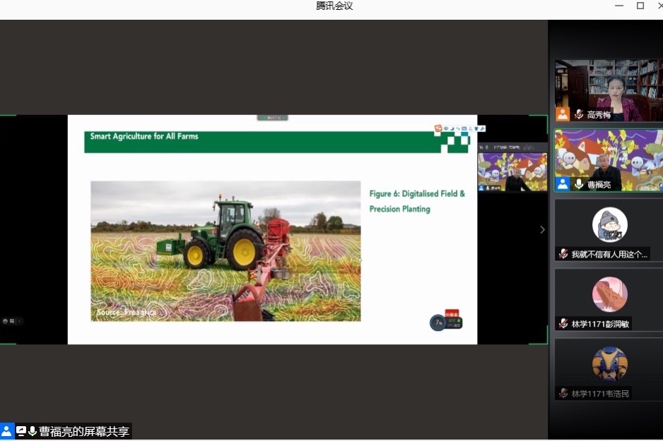 90FEDE0A0EFAEC262D277070EFA_88F2F3AB_2106F 90FEDE0A0EFAEC262D277070EFA_88F2F3AB_2106F