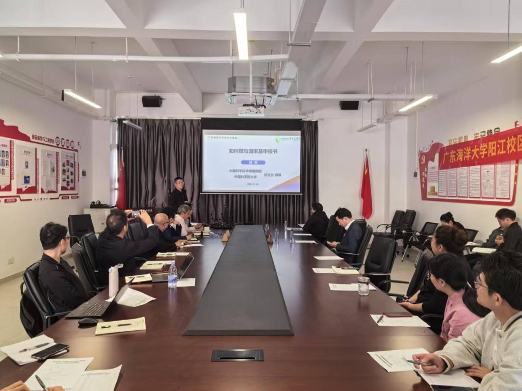 909CF01B55E377D29FEAC793CDC_0A937D67_1639A