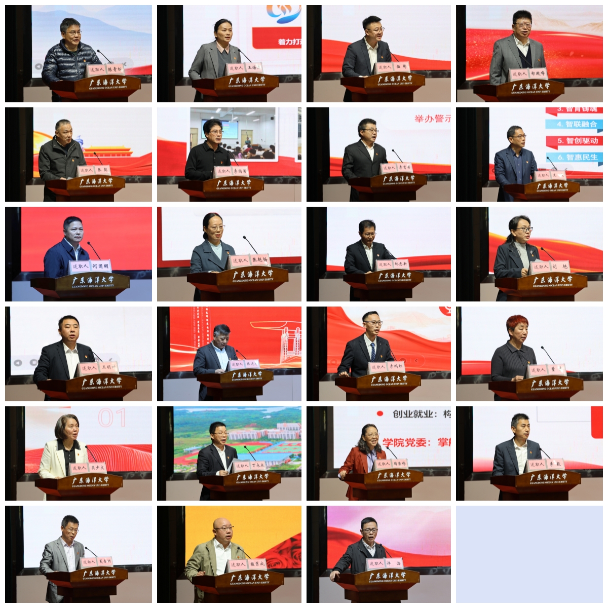 5860E8F7362E0016D438A76516B_33D804F0_E806C