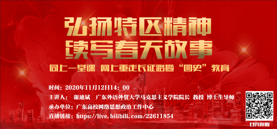 5476A359C9FFEF86F00D3F24D31_F1A3D228_766E3