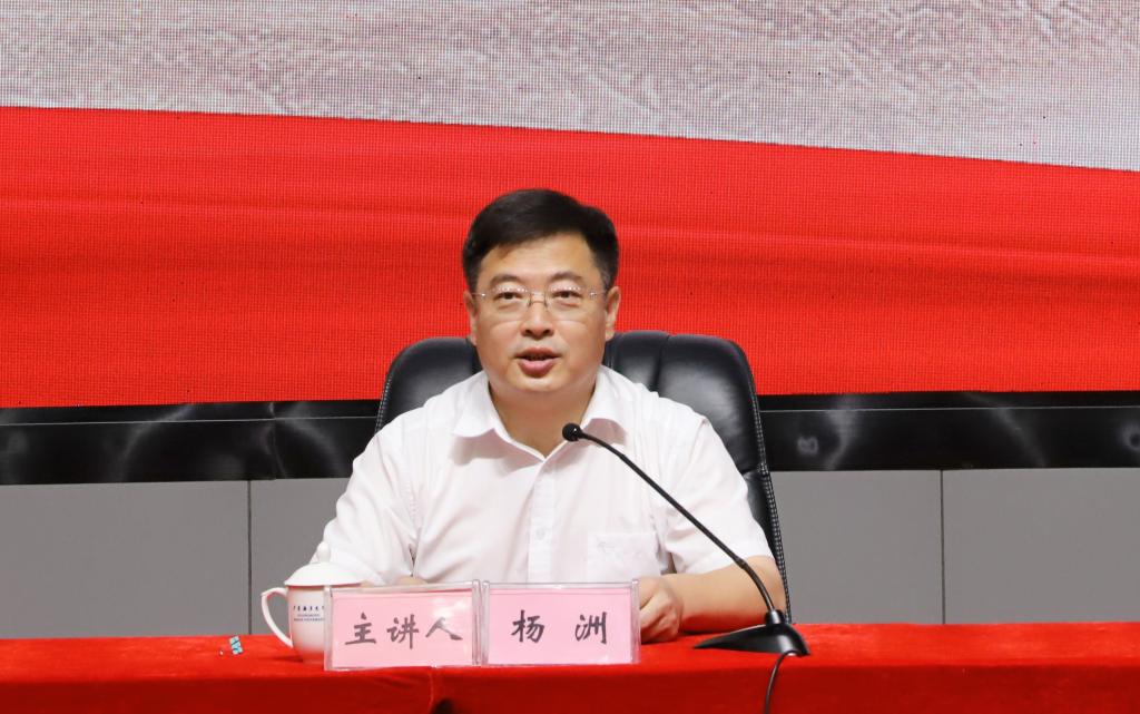 77CA8A345B004BFC9B9F5E72189_81F2A7B6_15636