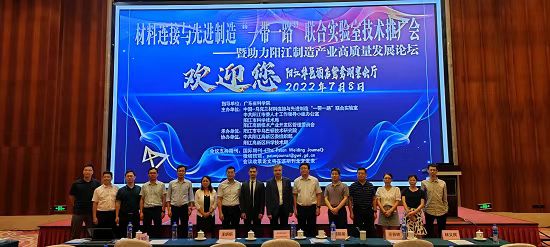 0F99819107778E68750FDA075EC_BD0F1E8F_A1BC