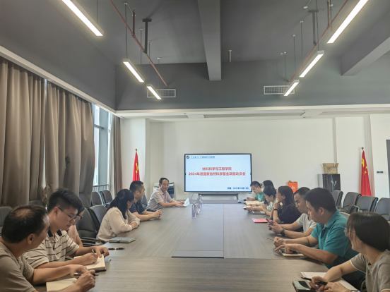 38207FA634FDF64C09E7A9D4E81_13663558_DFA72