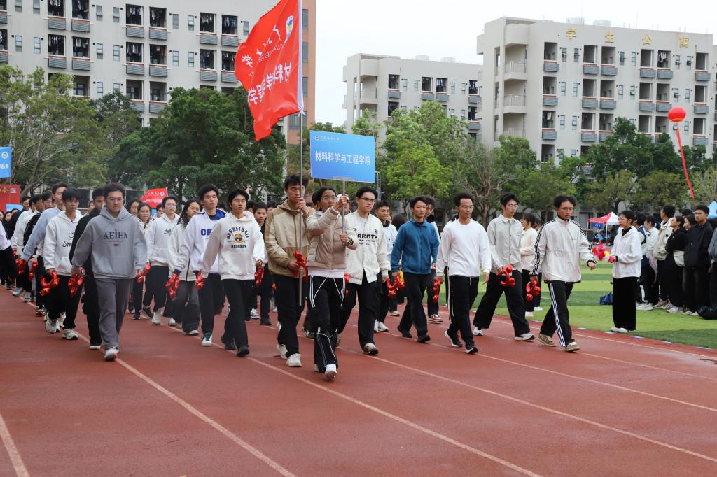 04E7BE4B3DA4C3D64A2F8D9CBDF_04D2524E_1F689