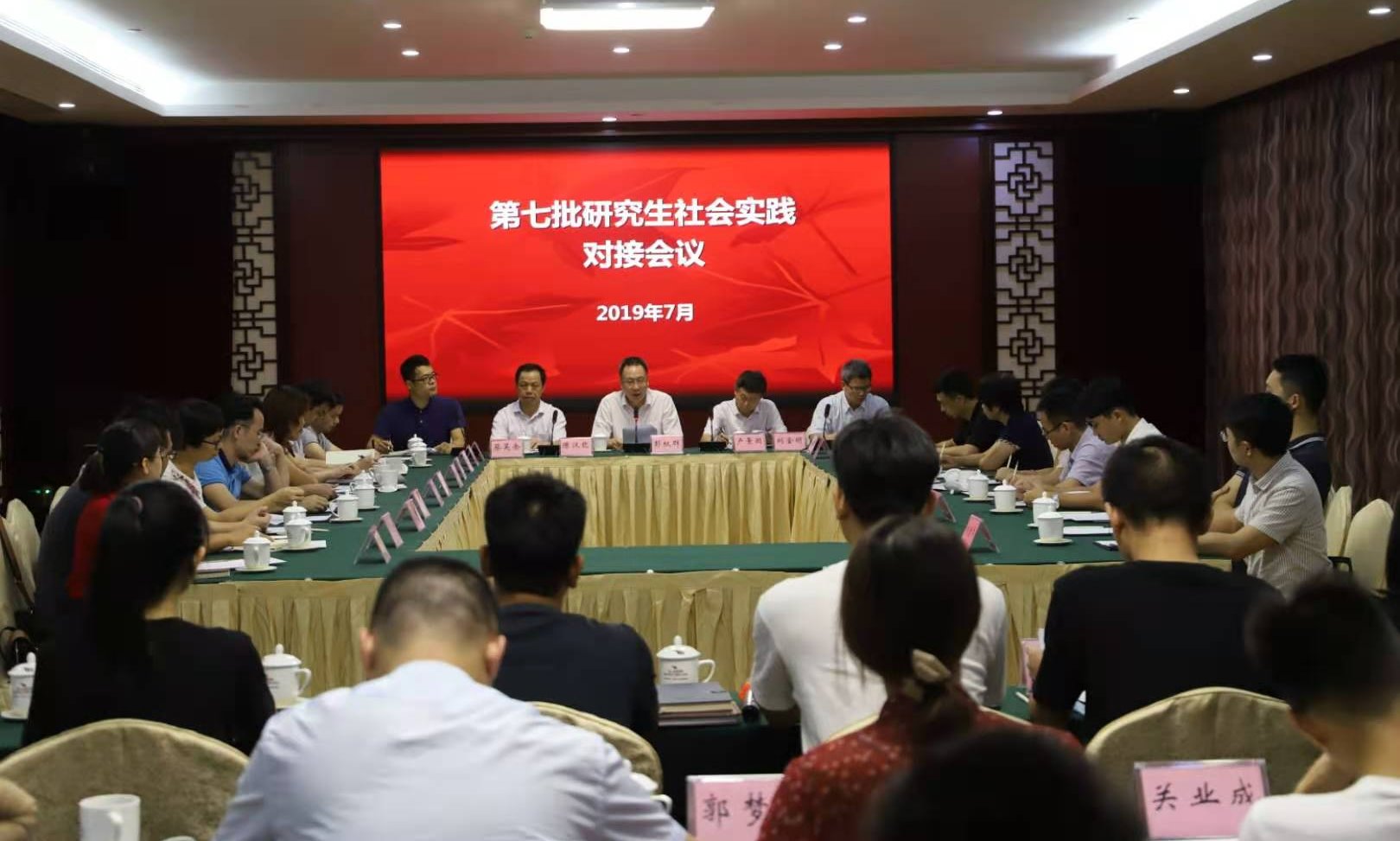 0C08AD6602987EC357E39D42510_B843F770_2B6F0