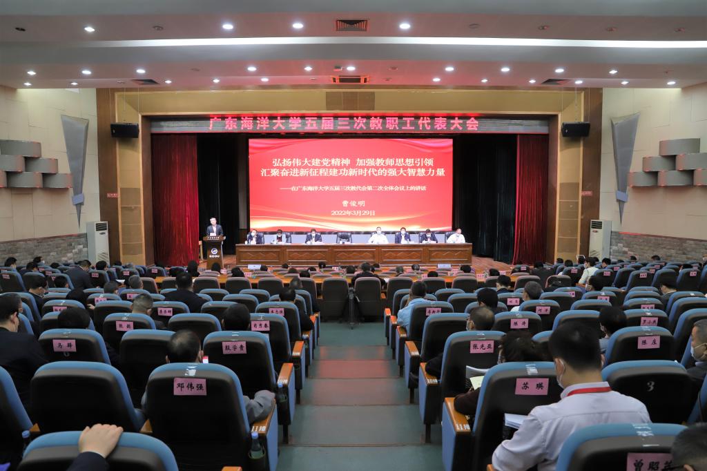 090490B2A1E77AAE0EC9301F67E_86B2D0F7_18483 090490B2A1E77AAE0EC9301F67E_86B2D0F7_18483