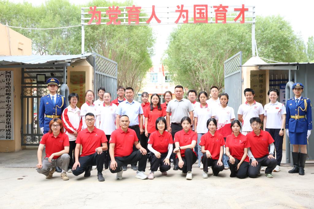 31E508A4F9F241744C690297EAE_6136DCC8_2261E