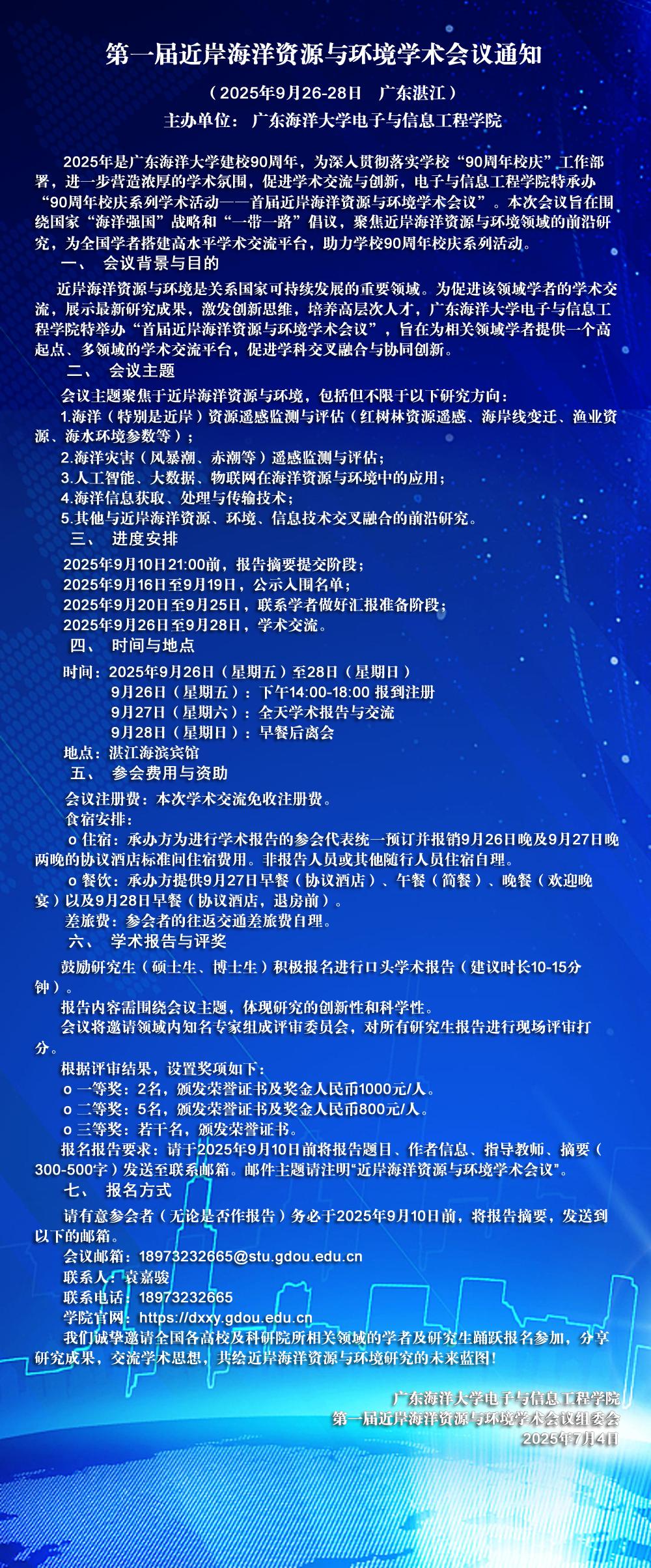 ��ҳ|�Ϲ�NG28��������Ʒ��ʵ������