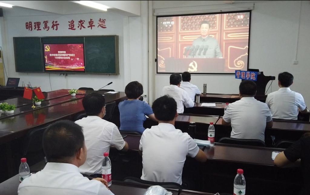 33B6868D87643341C63435551A6_0D3E3FA2_125C4