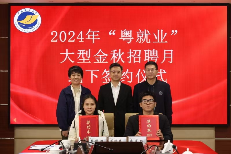 F00BD60F5948E4F864872D3BA2B_A48EC15A_3DFCA