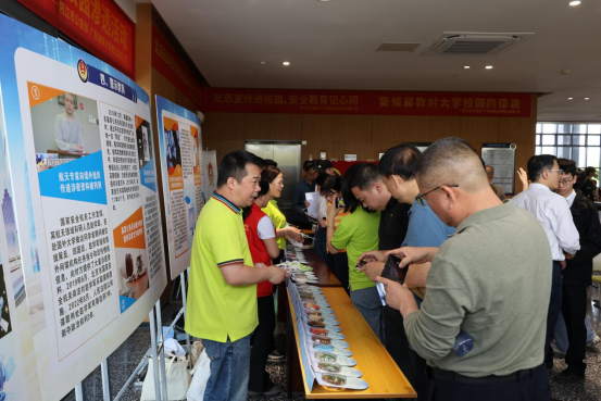 E9FE9D70825970BA871C6DD4A9D_0C75038D_C7B4A