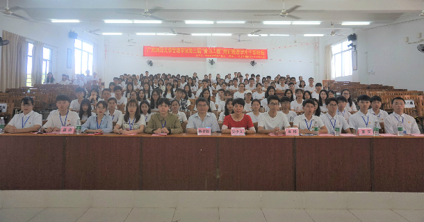 1557819823117597.jpg 合影贪恋1.jpg