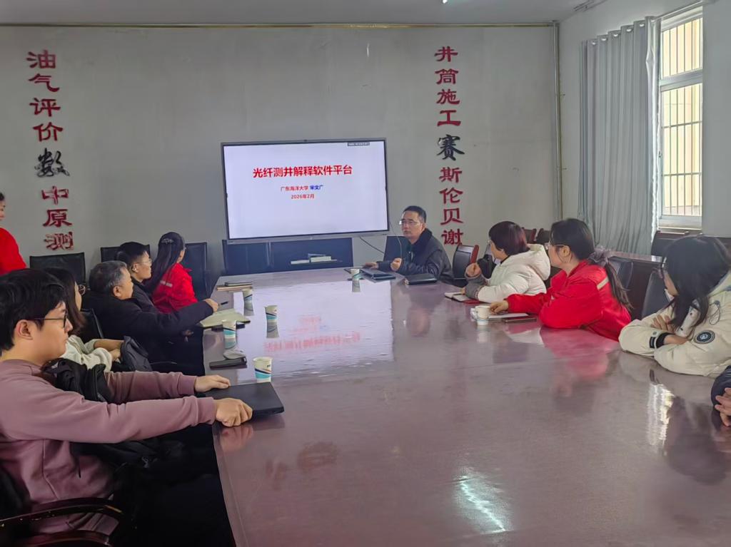 0B665896864398932AE0B8DC391_57F587E6_12185