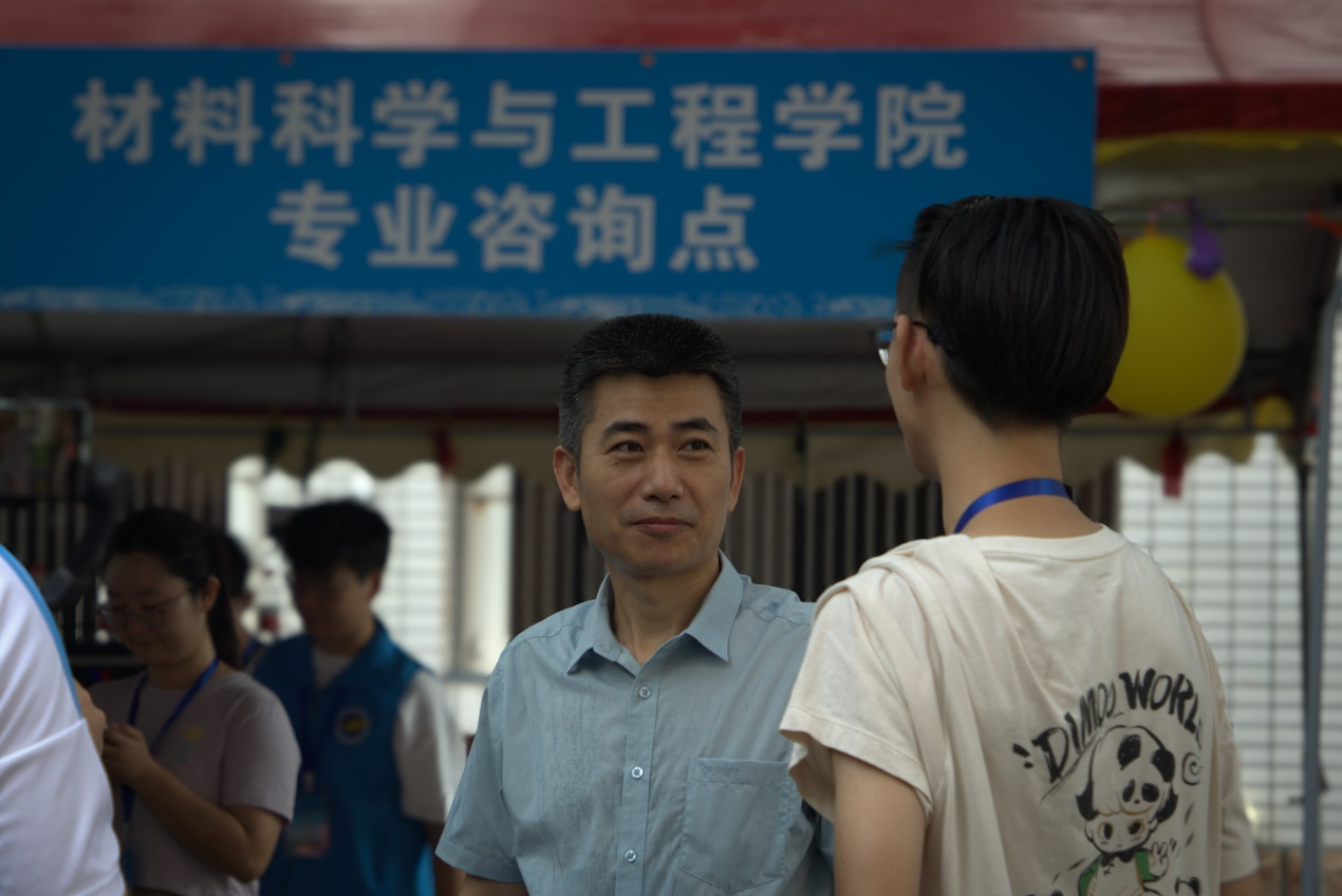 20E4A43A12E9EE0670B4D598F46_8A6CA395_CFDD7