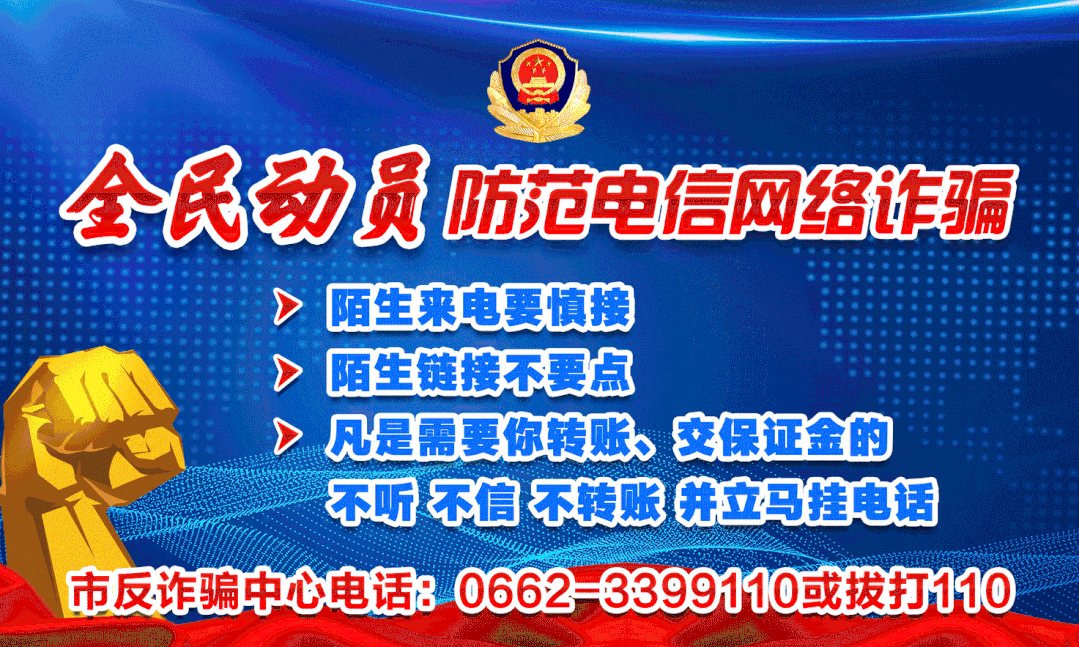 8012D4CF3F23CA352C08630B625_4B009969_10EEBF