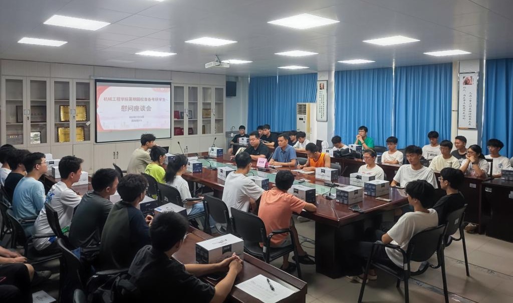 A97EA28AF7D1CA7EE92B3B29AFC_62F293C0_255E5