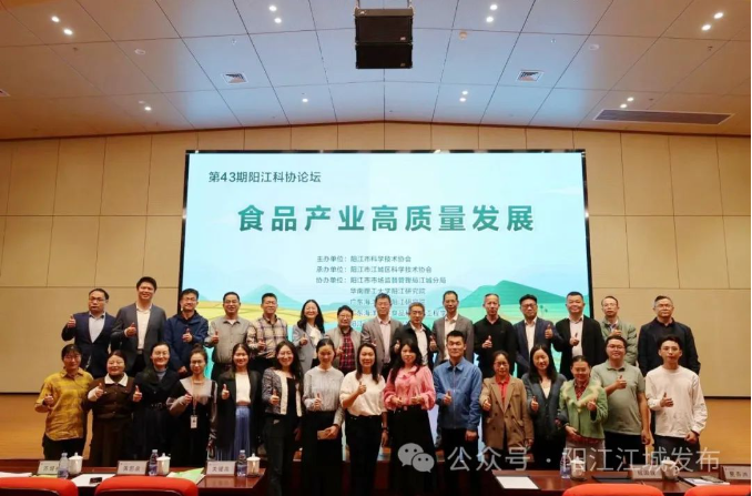 16CD9BBE4C392D068B7C88D9071_5E091F3F_9A4CF