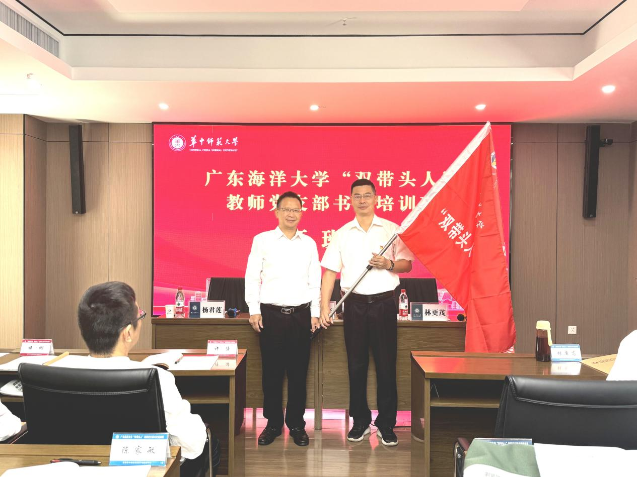 106B7E3D797FD422C75FF893534_410549B6_E8225