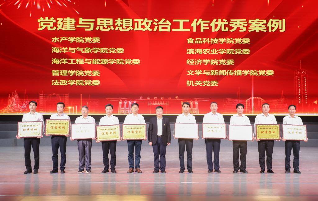 1030AC6411E70C19191D9FD03EC_A2BE65D5_18FCB