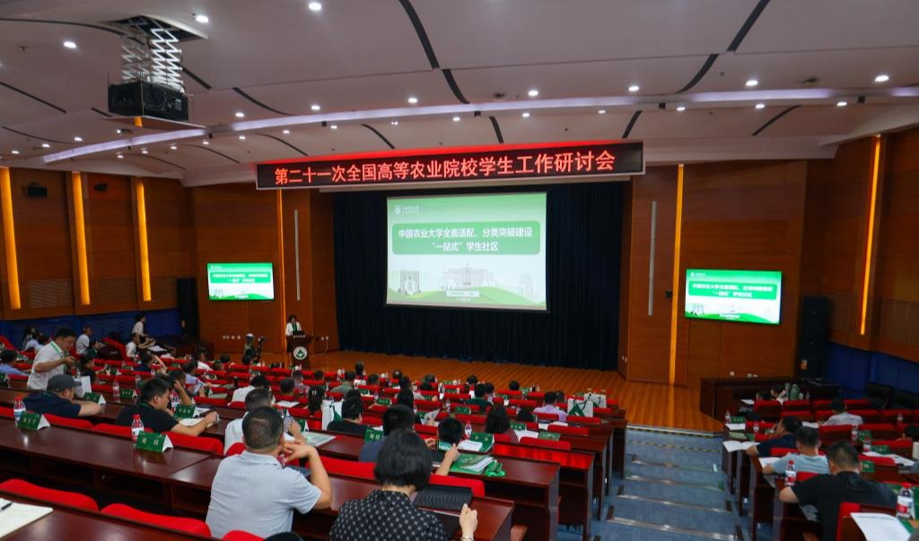 4F194B0FA4EDFCBAABCC60F7681_541095DD_1991D