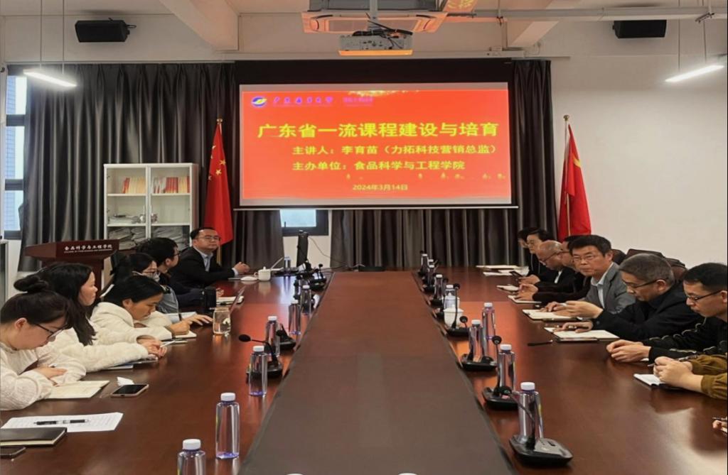 B063FDE685D7F2FB25CA397EA2E_8EE47828_14390