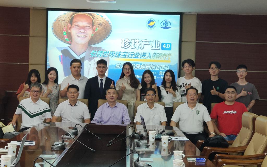 73A981688EBF1ACEAF4A43479DB_606A6798_175C6