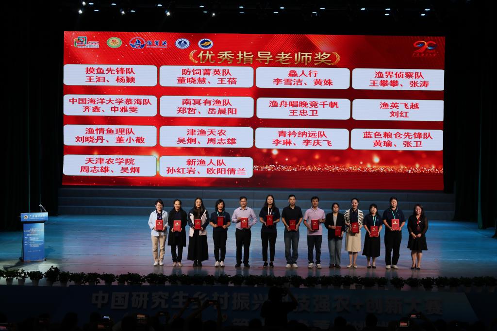 8EFAF6994D5DC7BA39C254A58B6_927AF15E_1A3AA 8EFAF6994D5DC7BA39C254A58B6_927AF15E_1A3AA