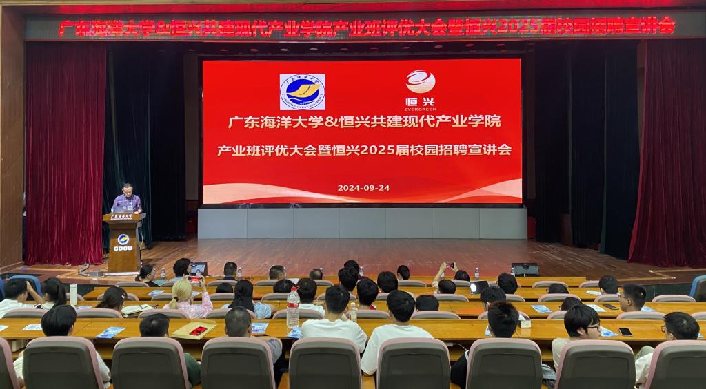 84FE5F26353A16FE54EBFEEF4B9_E327672A_1633A 84FE5F26353A16FE54EBFEEF4B9_E327672A_1633A