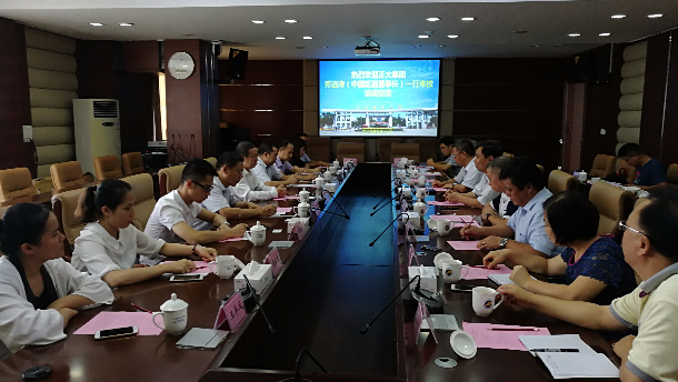 1536740855137843.jpg 聚会现场.jpg