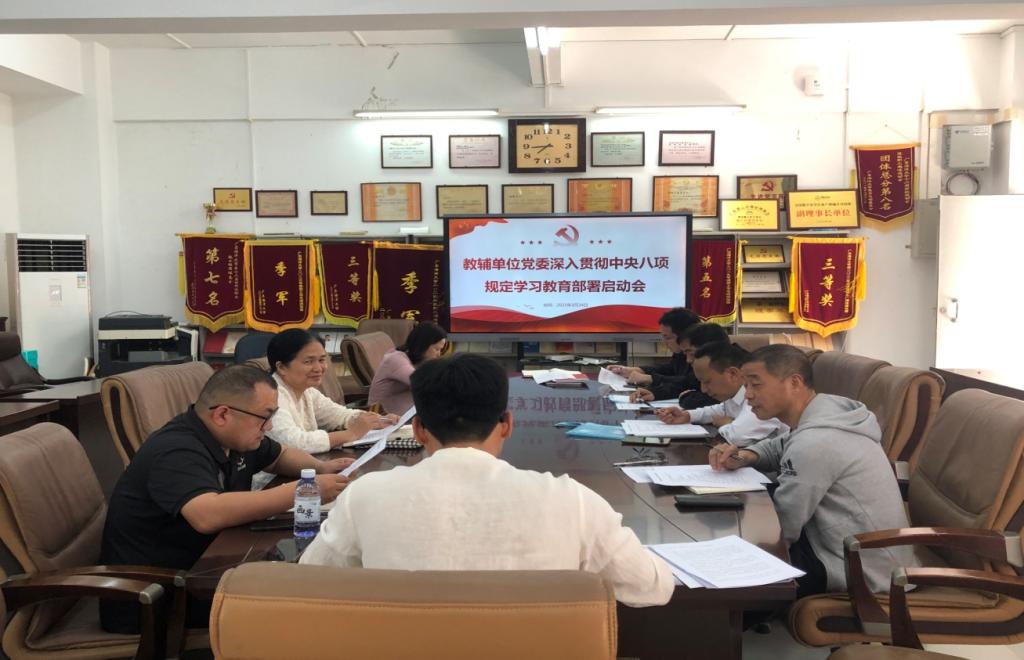 9464ABCFDA9D708DC22CFFE530D_E3FC09BB_15089