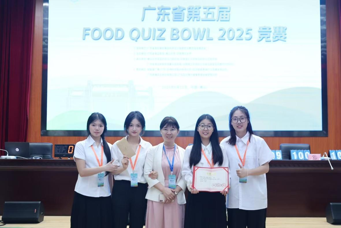 E69D6840769549AF51AA6A6A245_DEDF6BAA_97C6B