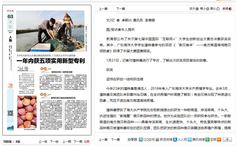 D966952B3CB79A0CC613D5B54A4_C78D03D4_208F2.jpg?e=