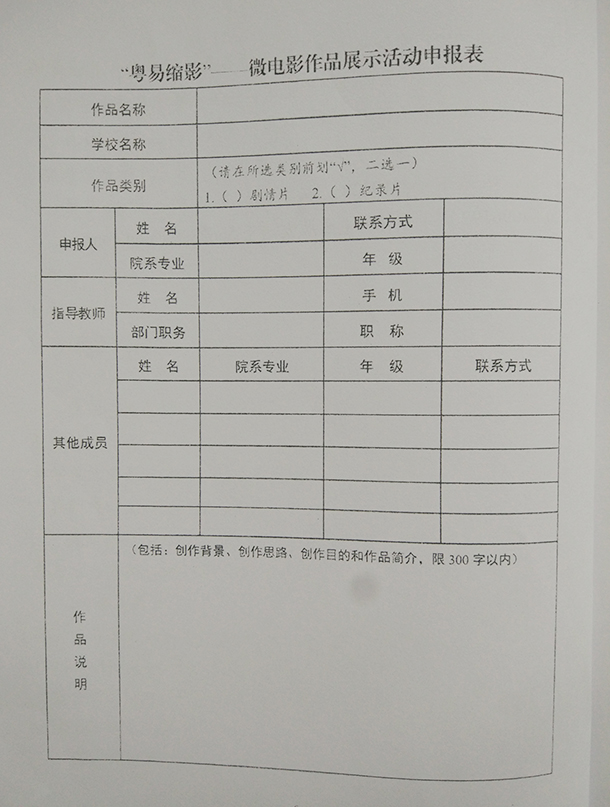 D5CBE56ADC3501917BB8845E1DD_2F4929E6_4A266.jpg?e=