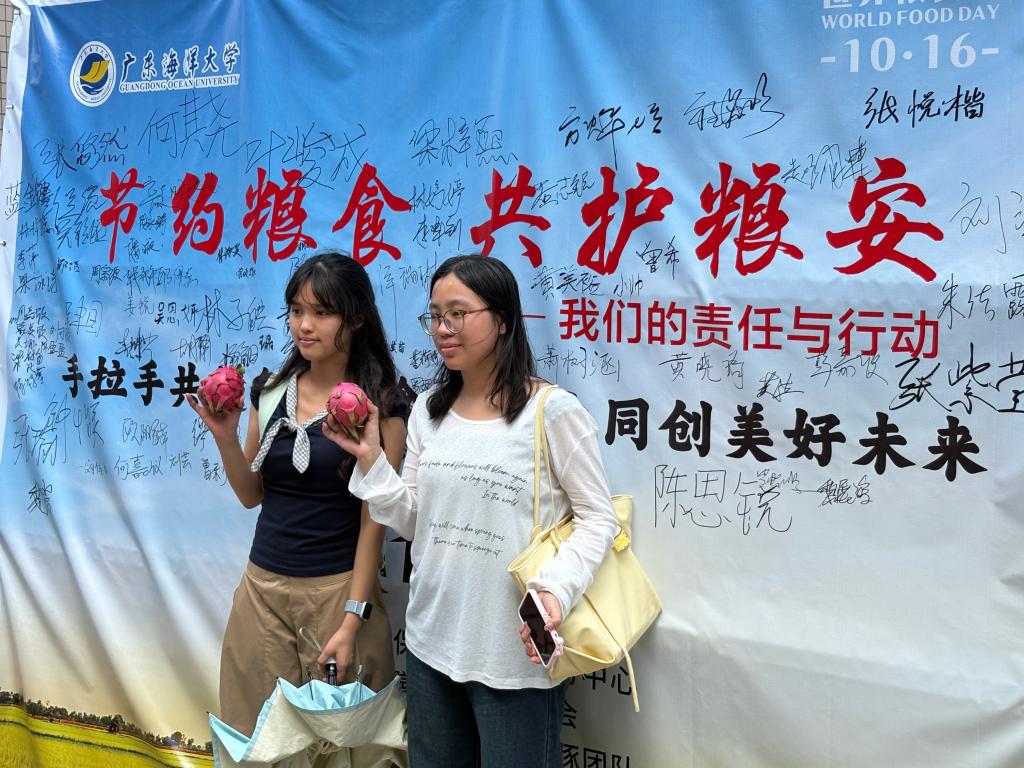 F6AAB254747462B9F43B5E35A73_ADCD772B_2337C