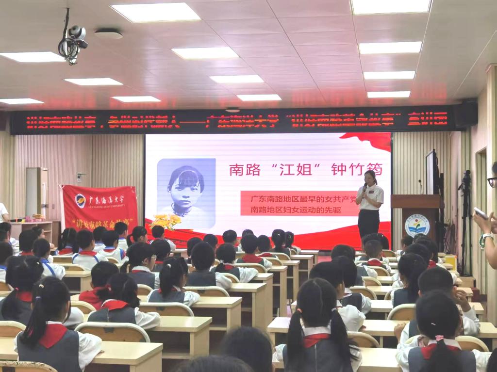 7961CFC66A242E8E0398AB563F7_2FFB04C5_19DA7