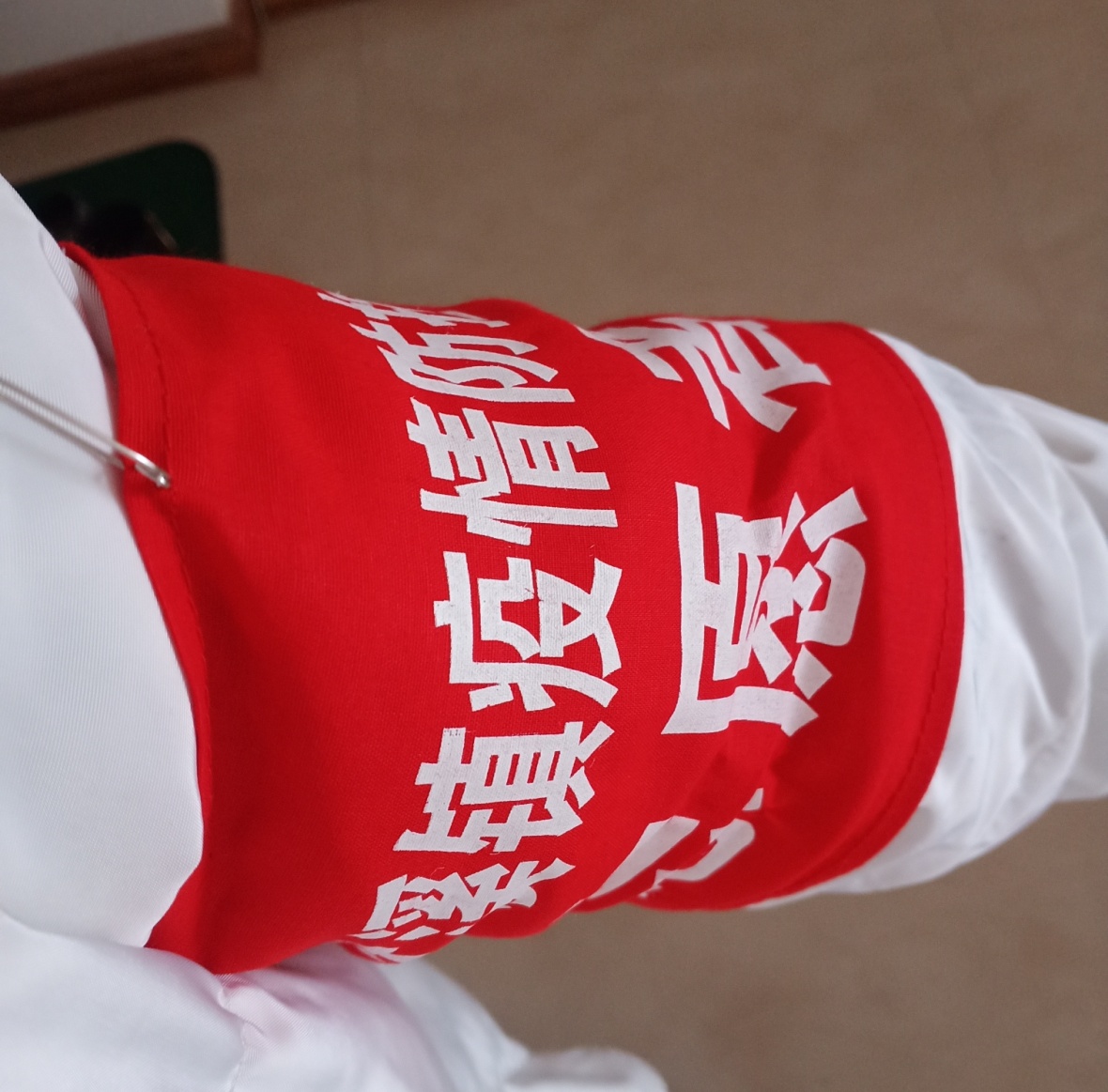 8B54D5209C1E3E2A0C658626A14_EE3F1C1E_4FE4C