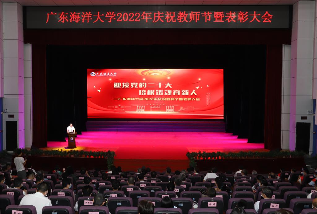 40EA2D11E82FBBA7B5F83448EF6_76915D07_14921 40EA2D11E82FBBA7B5F83448EF6_76915D07_14921