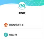 12529772937D3FBEA375BB8519B_C4D20492_1E3DD