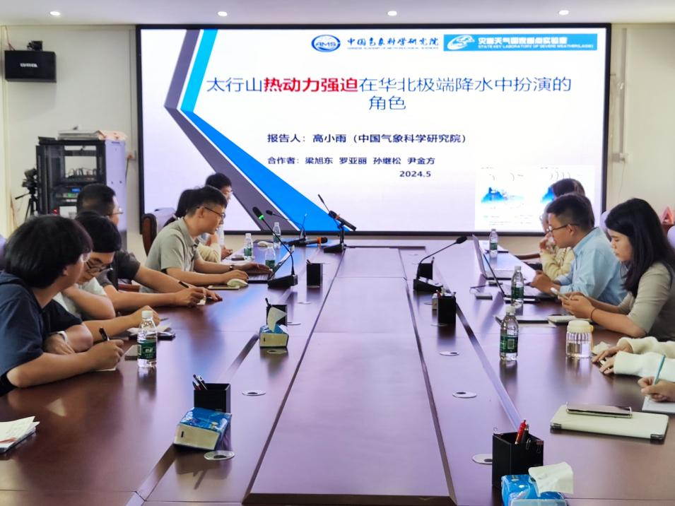 4D6382090484DBBDE12AAF59FD9_211F7182_A923F