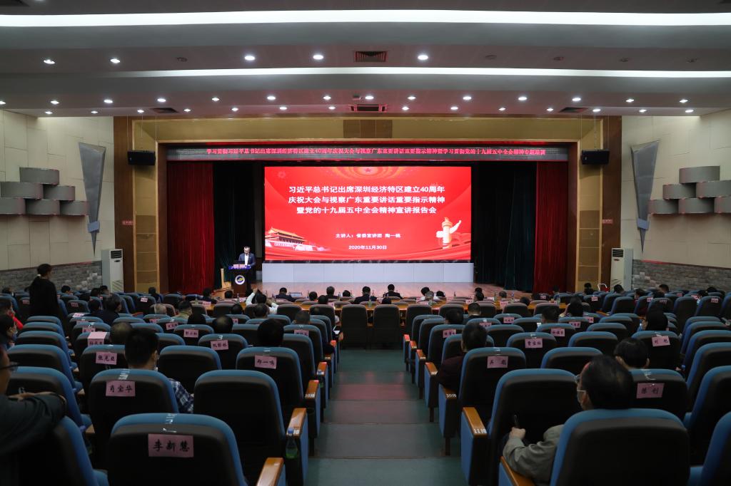 87F22F4FCD11EDE85BFE8AF0F36_5C7DD824_15BD3 87F22F4FCD11EDE85BFE8AF0F36_5C7DD824_15BD3