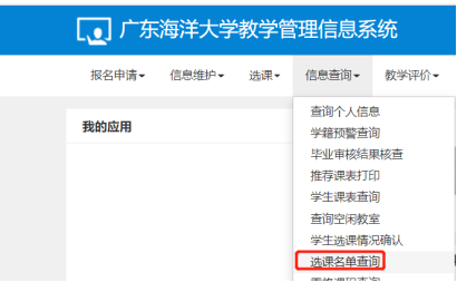 5872CBDDD1A96B7F81CD363F5E9_3EBF28E7_851A